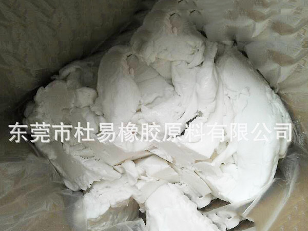 汕头硅胶发泡剂